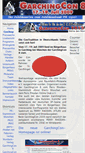 Mobile Screenshot of 2009.garching-con.net